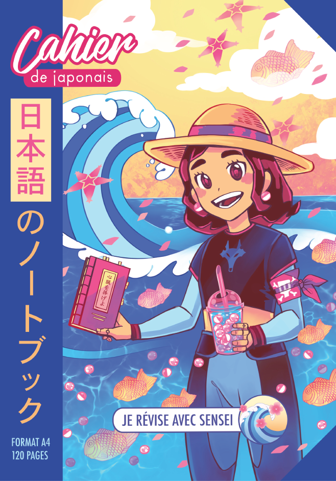 Une jeune fille de style anime, coiffée d'un chapeau de paille, tient un cahier japonais et un thé aux perles au bord de la mer, avec des vagues, des poissons rouges et des nuages roses. Des textes en français et en japonais figurent sur la couverture colorée du livre.