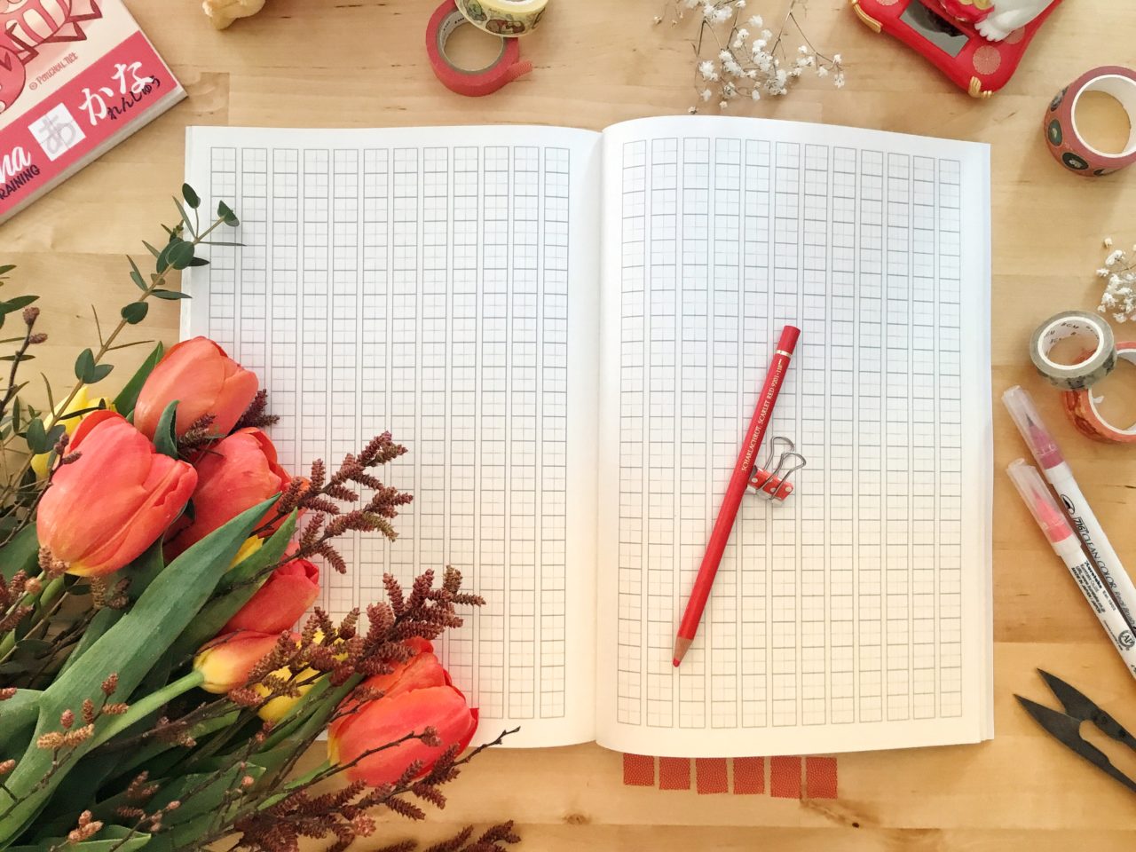 Le cahier de japonais en 6 parties - Ponchou.net