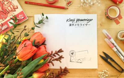 Kanji Memorizer : les carnets mnémotechniques