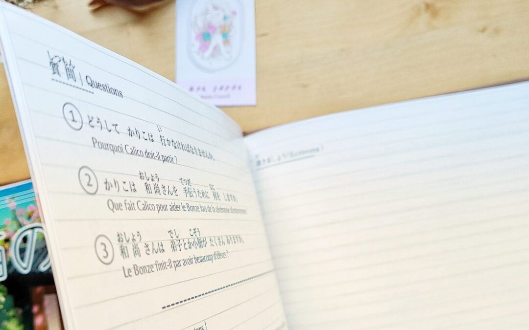 Le Recueil de contes français-japonais traduit et illustré par Auréaせんぱい