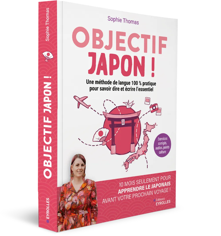 objectif-japon