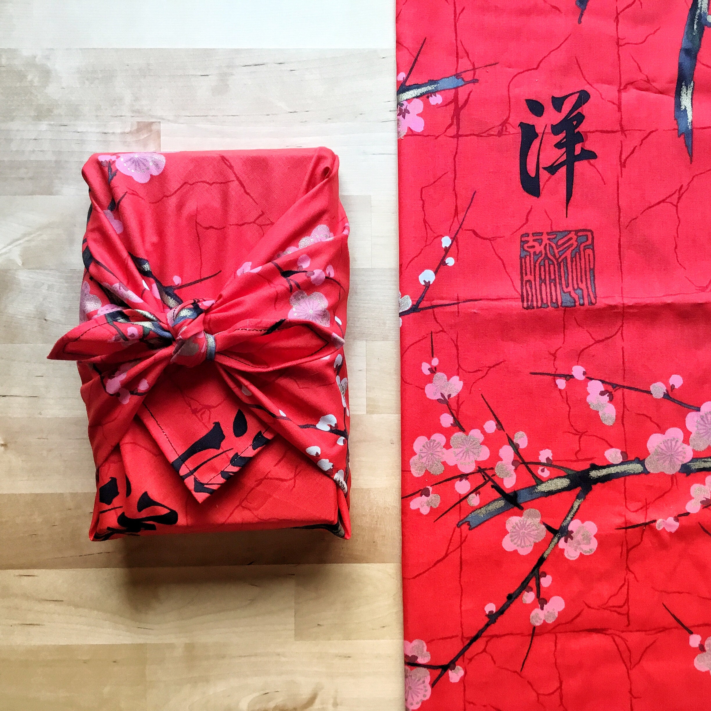 Furoshiki M • tissu japonais sakuras – Image 2