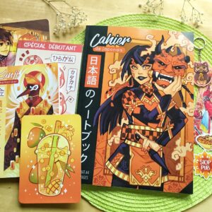 Pack Rouge et Or : Cahier de japonais A4 +2 carnets de poche +papeterie