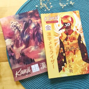 Set Kanji Memorizer + Kanji Training = avec des défauts