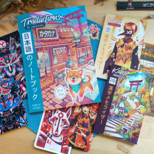 Pack Folklore : Cahier A4 pour Traductions de japonais +2 carnets de poche +papeterie