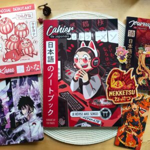 Pack Ninja: Cahier de japonais A4 +2 carnets de poche +papeterie