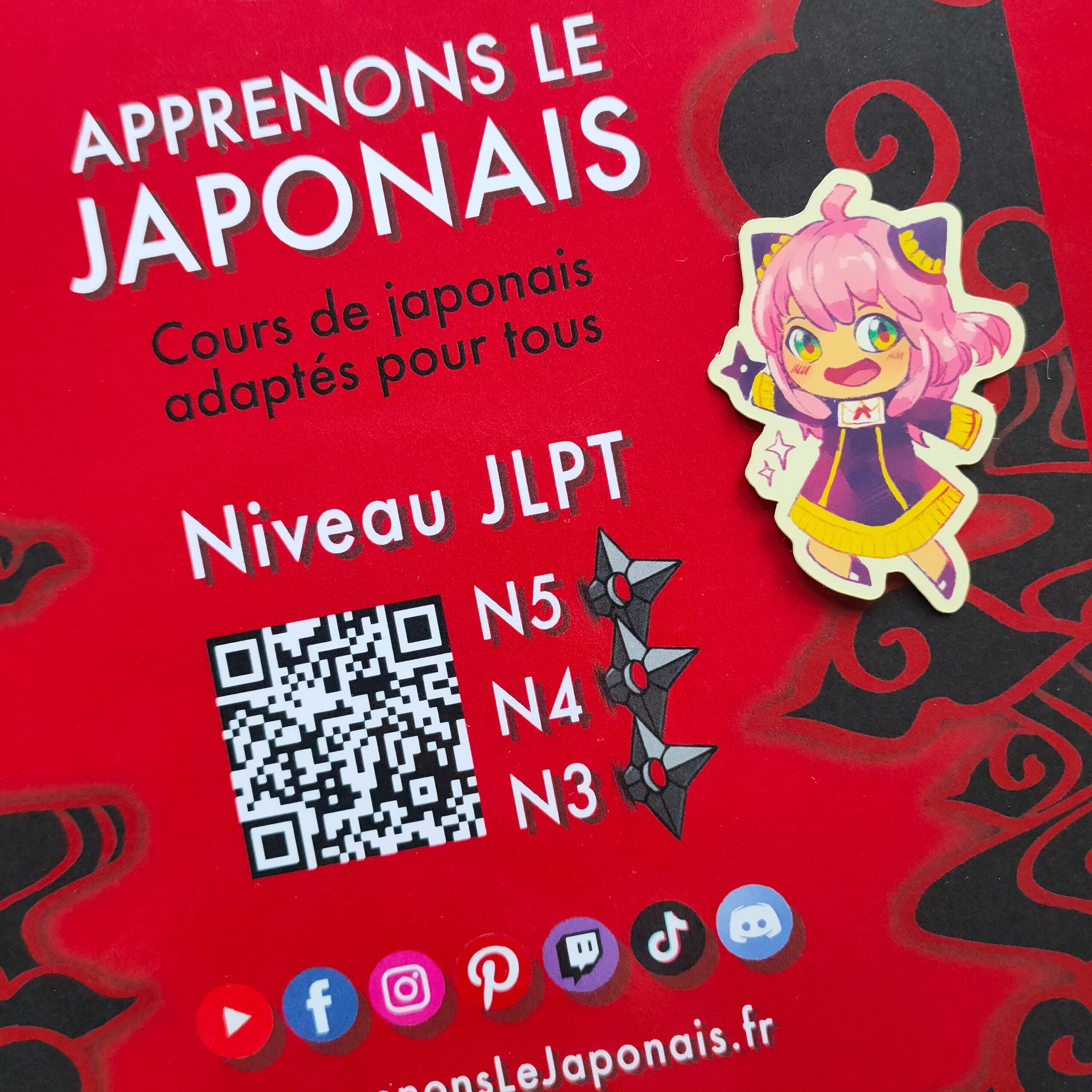 Pack Ninja: Cahier de japonais A4 +2 carnets de poche +papeterie – Image 7